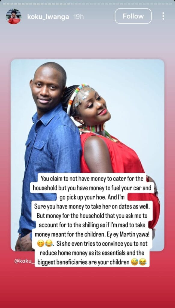 Koku Lwanga Stories Accsuing Daddie Marto 9.jpeg